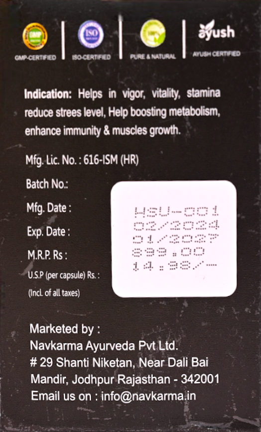 NAVKARMA SHILAJIT GOLD CAP 60