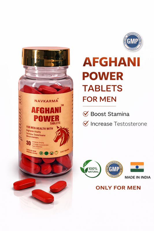 Navkarma AFGHANI POWER Tab
