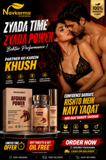 Navkarma Afghani Power Combo (Tablets & Oil) 1